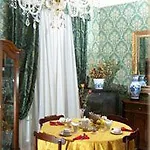 Hotel Sweet 2*