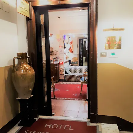 سويت هوم فندق روما